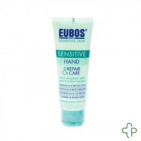 Eubos Sensitive Hand Repair & Care Creme  75ml
