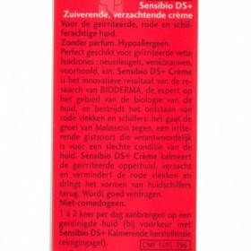 Bioderma Sensibio Ds+ Creme 40ml