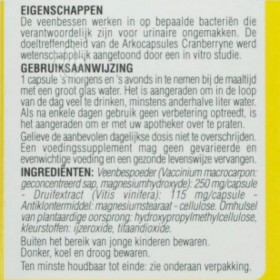 Arkogelules Cranberryne Vegetal 45 - Acheter en ligne