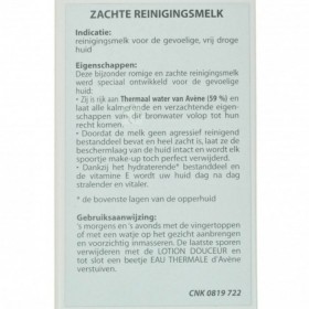 Avene Lait Demaquillant Douceur 200ml - Acheter en ligne